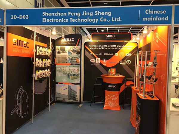 2017 OCT Sunitec HK Fair 03