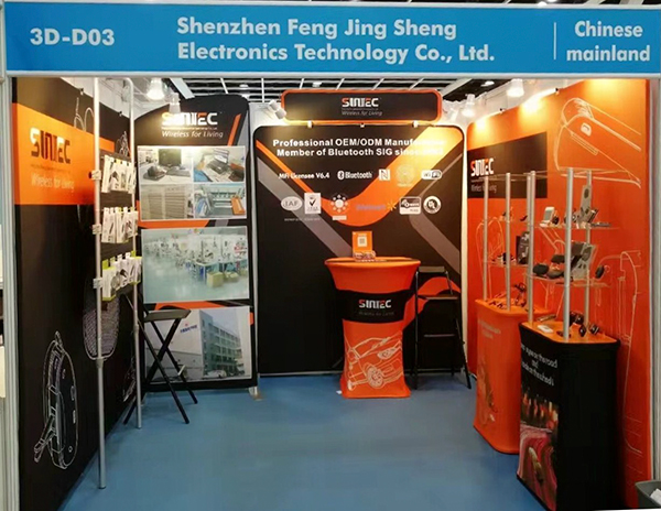 2017 OCT Sunitec HK Fair