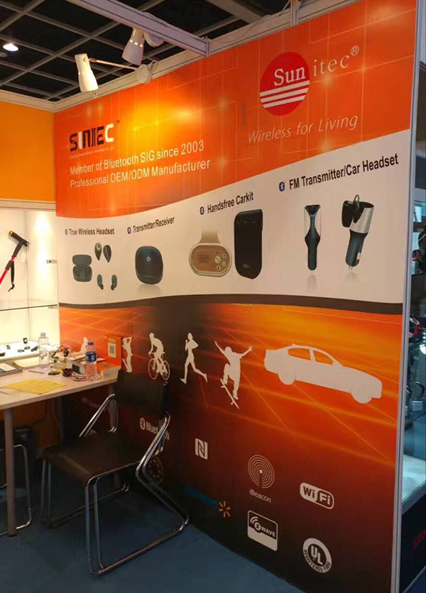 2017. April 13 16 OCT Sunitec HK Fair 01